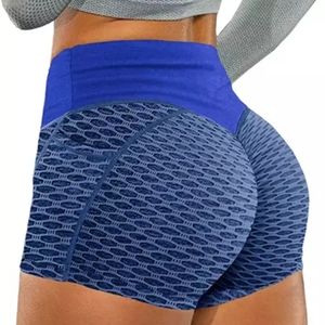 Butt-shaping Workout Shorts